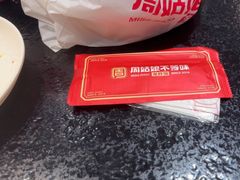 -周姑娘不等味·龙虾的故事(高邮店)
