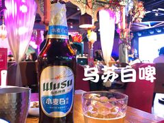 -纳瓦新疆菜(银都店)