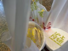 -沪上阿姨·精选茶饮(桃源友嘉购物广场店)