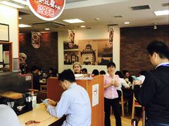 大堂-食其家·牛丼咖喱(广元西路店)