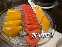 -花家怡园