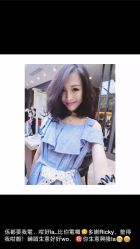 点击看大图 iphone_upload_pic-HairCode芭曲发型
