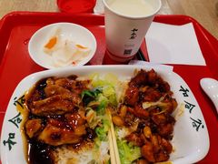 -和合谷(海淀五路居店)