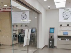 -华为授权服务中心(七宝商城)