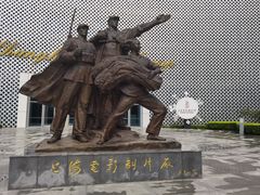 -上海电影博物馆