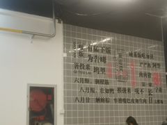 -面道赞宁海海鲜面(迎凤街店)