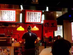 -豚王拉面(锦荣商业大厦店)