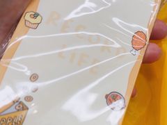 -KKV(武汉荟聚购物中心店)