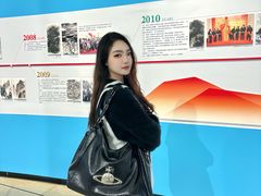 -陕西省美术博物馆