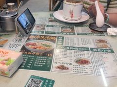 -西关明记肠粉(荔枝湾店)