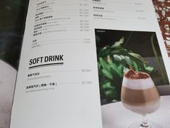 菜单-Toris(LuOne凯德晶萃广场店)