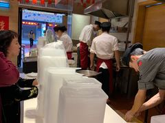 大堂-老通城豆皮大王(吉庆街店)