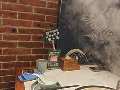 -云海肴云南菜·蒸汽石锅鱼(新奥店)