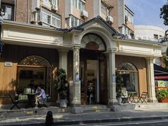 -莫斯科餐厅面包坊(北展店)