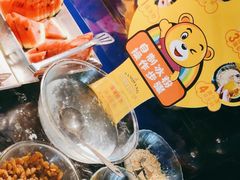 -三强鸽子(中原路店)