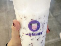 原味酸奶紫米露-一只酸奶牛(八一路店)