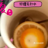 清爽一夏柠檬水，自制便宜又健康