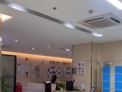 -美年大健康体检中心(红岭分院)