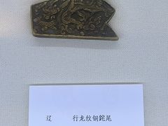 -上海市普陀区文化馆
