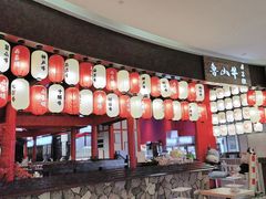 -鲁山牛寿喜烧(五龙广场店)