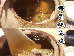 -陈鹏鹏潮汕菜(欢乐海岸 海边景观店)
