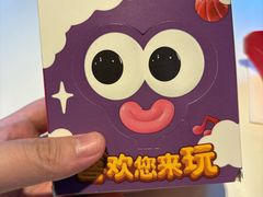 -麦当劳(双榆树店)