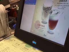-1点点(银座和谐广场店)