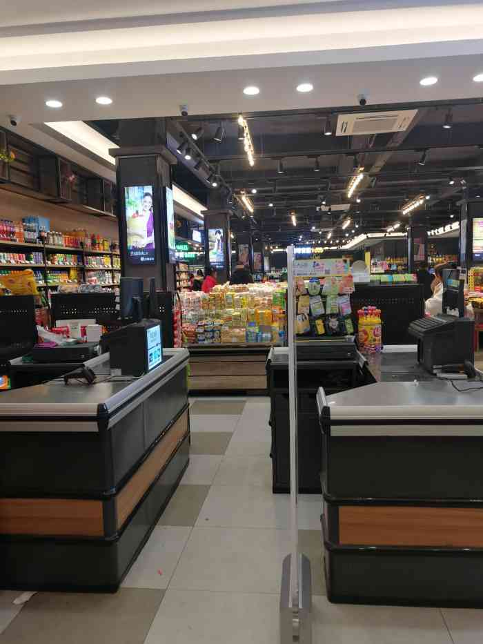 百润超市-"这家店还是一起上课的人带我来的 超市说."-大众点评移动版
