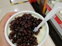 -三元梅园(玉泉路店)