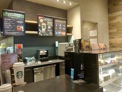 -星巴克(宿迁苏宁广场店)