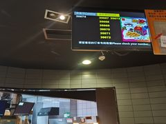 -麦当劳(民盈·国贸城店)