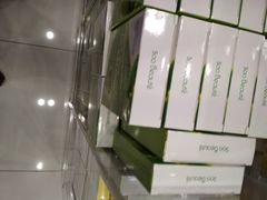 -莎莎(东涌店)