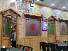 -老黑板筋(顺义总店)