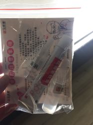 -花师傅