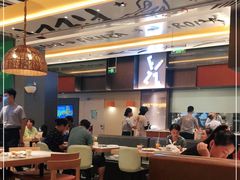 大堂-菲滋意式餐厅(鄞州印象城店)