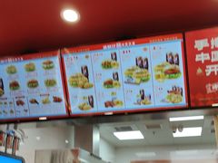 -塔斯汀中国汉堡(徐汇汇京广场店)