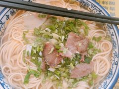 -中国兰州牛肉拉面