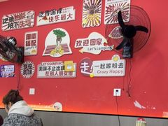 -卢庄(江汉路店)