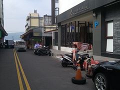 -伊达邵码头(德化社码头)