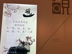 -宣城市博物馆