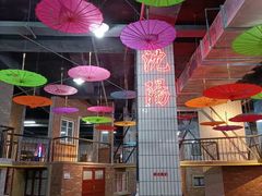 -奉天承·烤串·融合菜