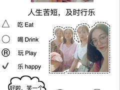 -幸福蓝海国际影城(常熟星光天地店)