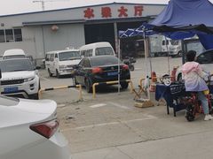 -京贸物联批发市场