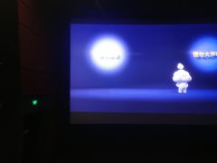 -万达影城(大明宫万达广场IMAX店)