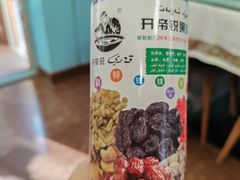 -开帝锐抓饭(五一路店)