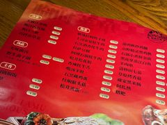 菜单-敏珠拉姆藏餐·南京厨房(富春江东街店)