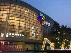 -北京清河万象汇