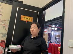 -金百万烤鸭店(良乡店)