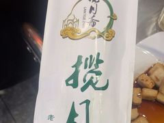 -揽月斋炙子烤肉·清真(安定门·五道营店)