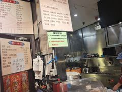 -姚记炒肝店(簋街店)